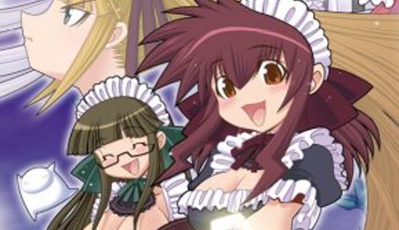 Moeru Mahjong Moejong JPN PSP ISO