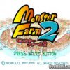 Monster Farm 2 (Tentou Houei You Demonstration CD-ROM) (JP) PS1 ISO