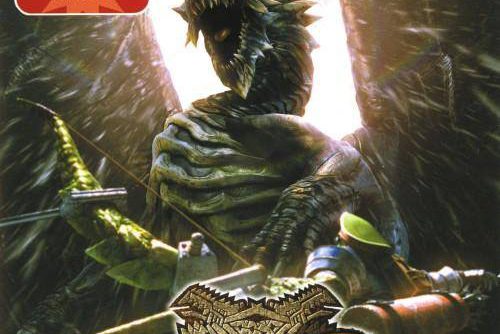 Monster Hunter 2 (JP PS2 ISO Monster Hunter 2 (JP PS2 ISO