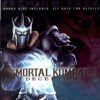 Mortal Kombat – Deception – Premium Pack Bonus Disc (USA) PS2 ISO