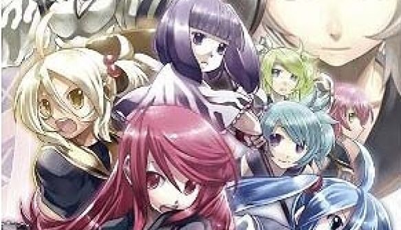 Motto Nuga Cel JPN PSP ISO