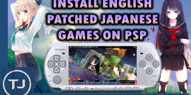 Mutajuice KORAoC PSP ISO
