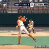 MVP 06 NCAA Baseball (USA) PS2 ISO