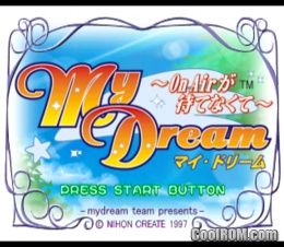 My Dream – On Air ga Matenakute (JP) (Disc 1) PS1 ISO