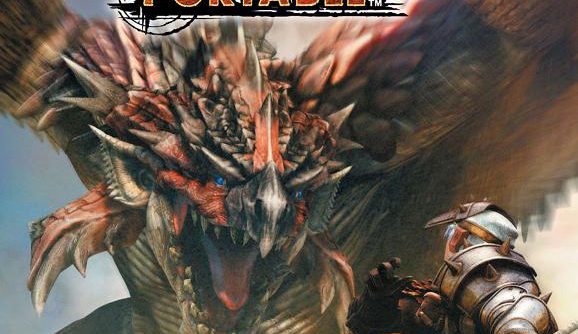 My Merry May With Be JPN PSP ISO