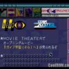 Namco Anthology 1 (JP) PS1 ISO