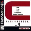 Namco Museum Vol. 4 (JP) PS1 ISO