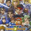 Namco X Capcom (JP PS2 ISO