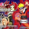 Naruto – Narutimate Hero 3 (JP PS2 ISO