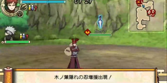 Naruto Shippuuden Narutimate Impact JPN PSP ISO