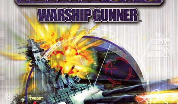 Naval Ops – Warship Gunner (EU) PS2 ISO