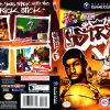 NBA Street V3 (EU) (En Fr De) PS2 ISO