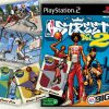 NBA Street Vol. 2 (EU) (En Fr) PS2 ISO