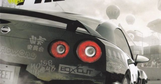 Need for Speed – ProStreet (EU) PS2 ISO Need for Speed – ProStreet (EU) PS2 ISO