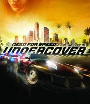 Need For Speed Undercover USA PSP ISO