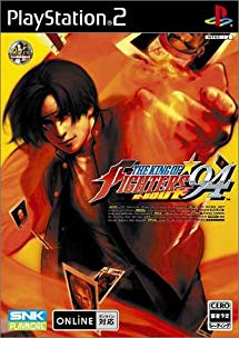 NeoGeo Online Collection Vol. 1 – The King of Fighters PS2 ISO