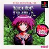 Neues (J) [SLPS-02559] PS1 ISO