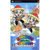 New Rainbow Island JPN PSP ISO