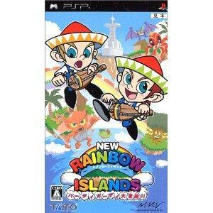 New Rainbow Island JPN PSP ISO New Rainbow Island JPN PSP ISO
