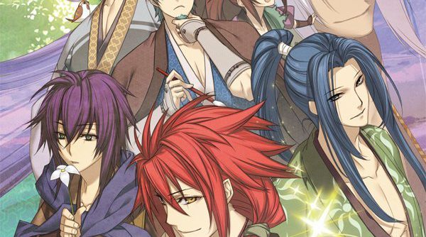 Nise no Chigiri Omoide no Saki e JAPAN PSP ISO