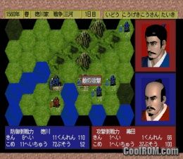 Nobunaga no Yabou – Returns (JP) PS1 ISO