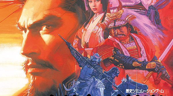 Nobunaga no Yabou Soutenroku with Power Up Kit JPN PSP ISO