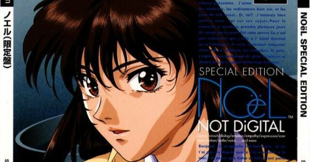 NOeL – Not Digital (J) (Disc 1) [SLPS-00304] PS1 ISO