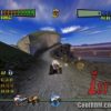 Offroad Extreme! (EU) PS2 ISO