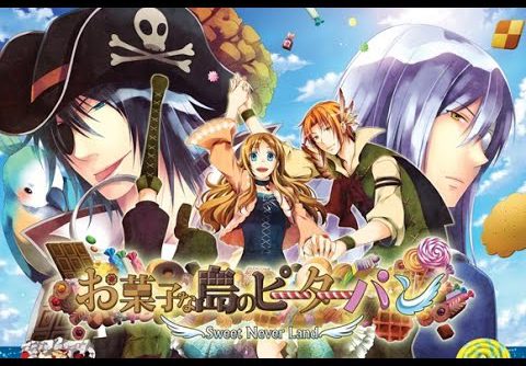 Okashi na Shima no Peter Pan Sweet Never Land JPN PSP ISO Okashi na Shima no Peter Pan Sweet Never Land JPN PSP ISO