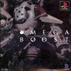 Omega Boost (J) [SCPS-10020] PS1 ISO