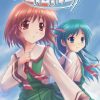 Omoi no Kakera Close To JPN PSP ISO