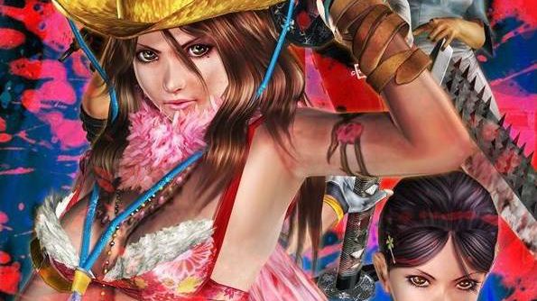 OneeChanbara Special JPN PSP ISO OneeChanbara Special JPN PSP ISO