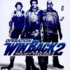 Operation WinBack 2 – Project Poseidon (EU) PS2 ISO