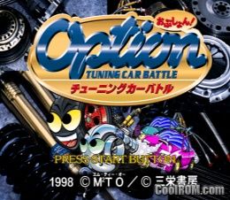 Option – Tuning Car Battle (JP) (v1.0) PS1 ISO