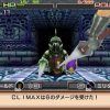 Ore no Dungeon JPN PSP ISO