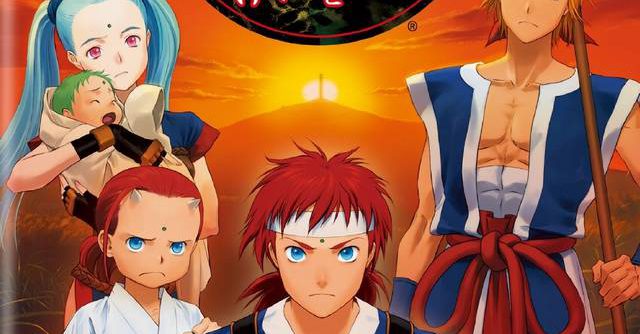 Ore no Shikabane wo Koete Yuke JPN PSP ISO