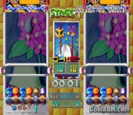 Otenki Kororin (JP) PS1 ISO