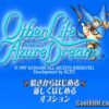 Other Life Azure Dreams (JP) PS1 ISO