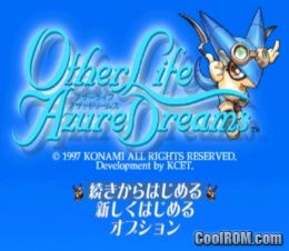 Other Life Azure Dreams (JP) PS1 ISO