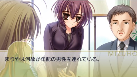 Otome wa Boku ni Koi Shiteru Portable JAPAN PSP ISO