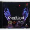 OverBlood (J) [SLPS-00392] PS1 ISO