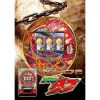 Pachinka Mania P CR Tekkenden Tough JAPAN PSP ISO