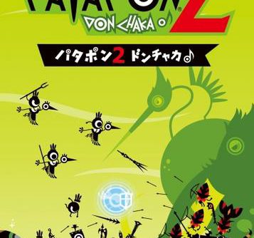 Patapon 2 Don Chaka CHT PSP ISO Patapon 2 Don Chaka CHT PSP ISO