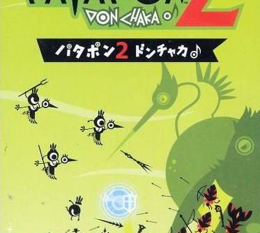 Patapon 2 Don Chaka JPN PSP ISO