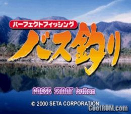 Perfect Fishing – Bass Tsuri (JP) PS1 ISO