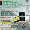 Perfect Golf  The (JP) PS1 ISO