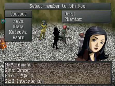 Persona 2 – Batsu (JP) PS1 ISO