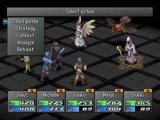 Persona 2 – Tsumi (JP) (v1.0) PS1 ISO Persona 2 – Tsumi (JP) (v1.0) PS1 ISO