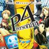 Persona 4 (EU) PS2 ISO