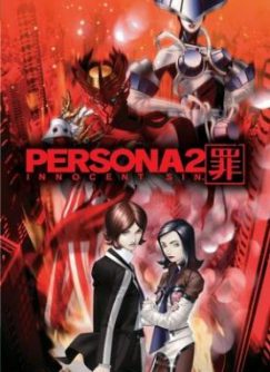 Persona JPN PSP ISO